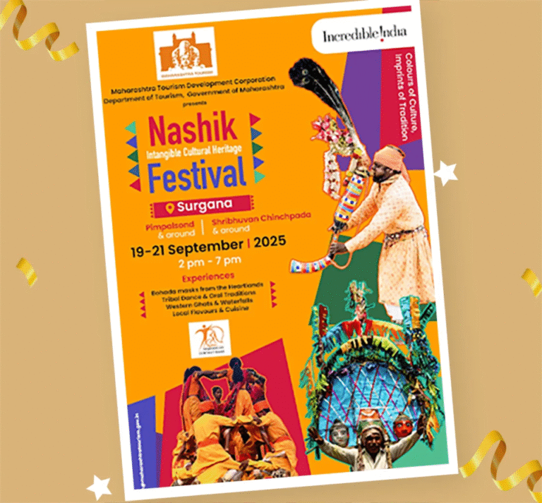 Nashik Festival