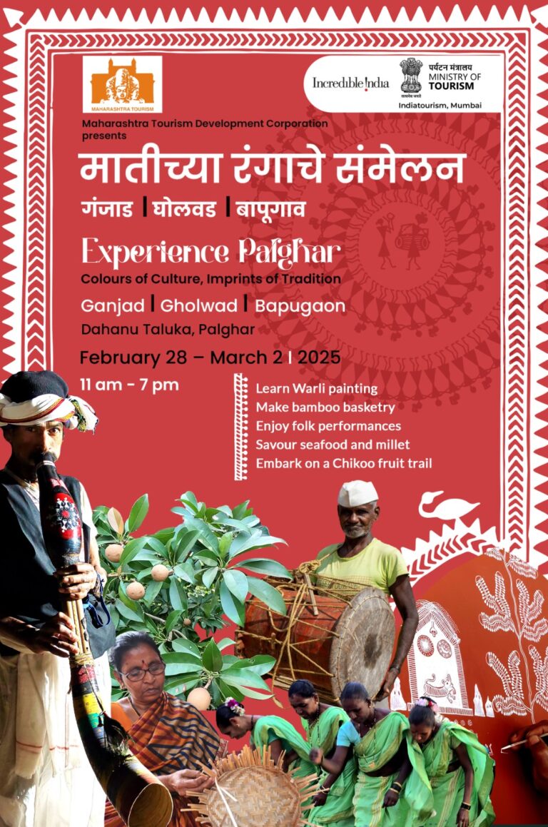 Experience Palghar
